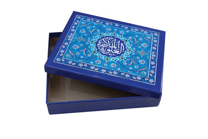 جعبه هاردباکس